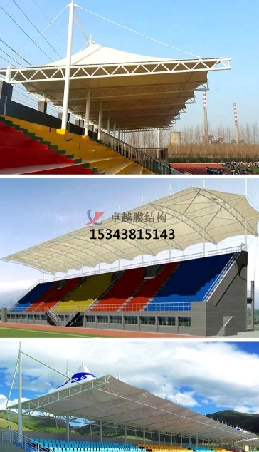 影響體育場(chǎng)看臺<font color='red'>價(jià)格</font>的因素有哪些