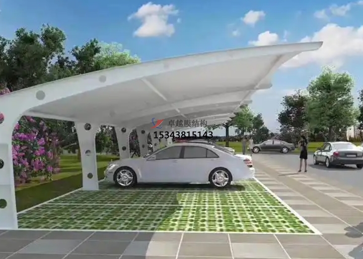 膜結構停車(chē)棚