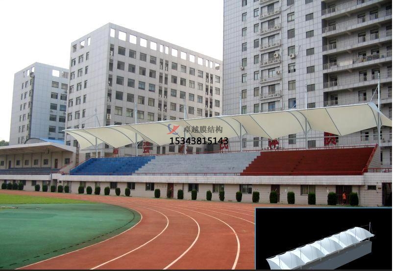 宿遷<font color='red'>膜結構公司</font>【關(guān)于如何選擇索膜結構廠(chǎng)家】宿遷膜結構廠(chǎng)家