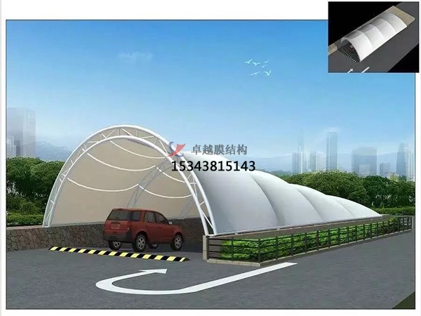 林芝膜結構公司【索膜結構車(chē)庫入口】林芝<font color='red'>膜結構廠(chǎng)家</font>